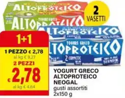 Il Gigante Yogurt greco altoproteico neogal offerta