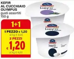 Il Gigante Kefir al cucchiaio OLYMPUS offerta