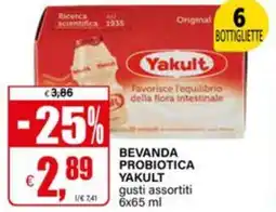 Il Gigante Bevanda probiotica YAKULT offerta