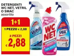 Il Gigante Detergenti wc net, vetril o smac offerta