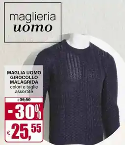 Il Gigante Maglia uomo girocollo malagrida offerta