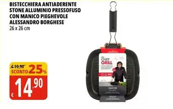 Tigros Bistecchiera antiaderente stone alluminio pressofuso offerta