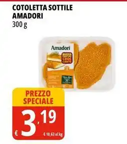 Tigros Cotoletta sottile AMADORI offerta