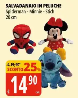 Tigros Salvadanaio in peluche offerta