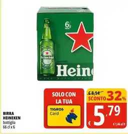 Tigros Birra HEINEKEN offerta