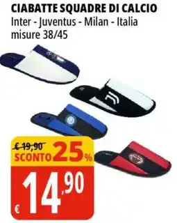 Tigros Ciabatte squadre di calcio offerta