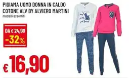 A&O Pigiama uomo donna in caldo cotone alv by alviero martini offerta