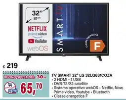 Il Gigante TV SMART 32" LG 32LQ631COZA offerta