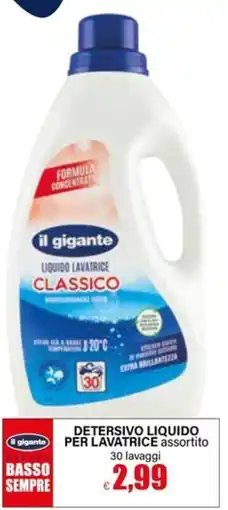 Il Gigante Detersivo liquido per lavatrice offerta