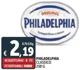 Deco Supermercati Philadelphia classico offerta