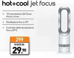 Unieuro dyson hot+cool jet focus offerta