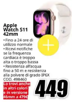 MediaWorld Apple Watch S11 42mm offerta