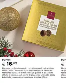 Esselunga DOMORI offerta