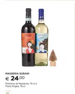 Esselunga MASSERIA SURANI offerta