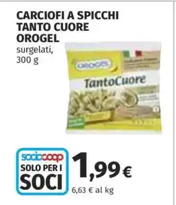 Coop Carciofi a Spicchi Tanto Cuore Orogel offerta