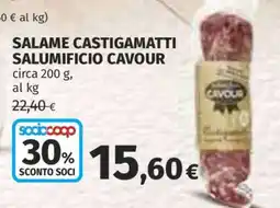 Coop SALAME CASTIGAMATTI SALUMIFICIO CAVOUR offerta