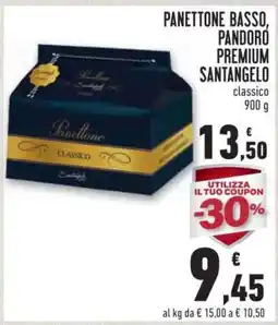 Conad PANETTONE BASSO, PANDORO PREMIUM SANTANGELO offerta