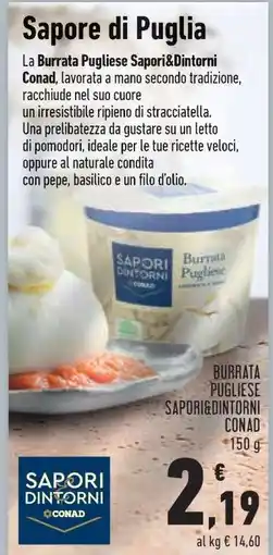Conad Burrata Pugliese Sapori&Dintorni Conad offerta
