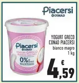 Conad Yogurt Greco Conad Piacersi offerta