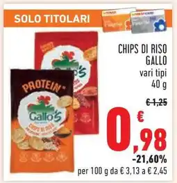 Conad CHIPS DI RISO GALLO offerta