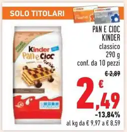 Conad Pan e Cioc Kinder offerta