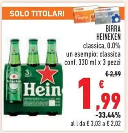 Conad BIRRA HEINEKEN offerta
