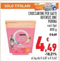 Conad CROCCANTINI PER GATTI BIFENSIS ONE PURINA offerta