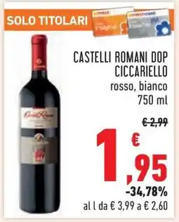 Conad CASTELLI ROMANI DOP CICCARIELLO offerta