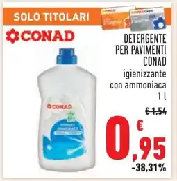 Conad DETERGENTE PER PAVIMENTI CONAD offerta