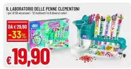 Famila IL LABORATORIO DELLE PENNE CLEMENTONI offerta