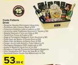 Carrefour Cesto Fattoria Drink offerta