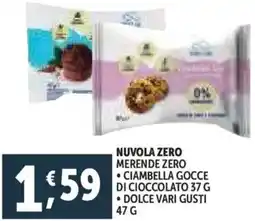 Deco Supermercati Nuvola zero merende zero offerta