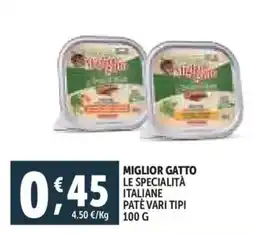 Deco Supermercati Miglior gatto le specialità italiane patè offerta