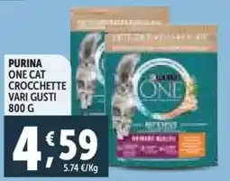 Deco Supermercati Purina one cat crocchette offerta