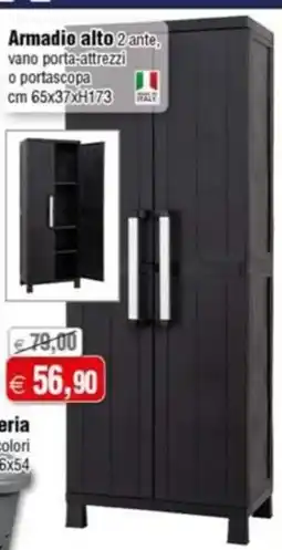 Magazzini Smart Armadio alto 2 ante offerta