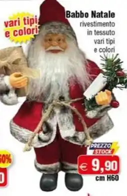 Magazzini Smart Babbo Natale rivestimento in tessuto offerta