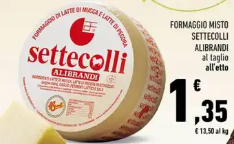 Formaggio misto settecolli ALIBRANDI