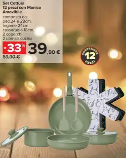Carrefour Set Cottura 12 pezzi con Manico Amovibile offerta