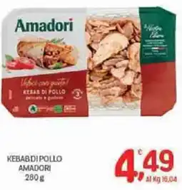 Crai Kebab di pollo AMADORI offerta