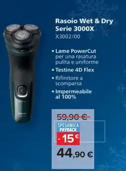 Carrefour Philips Rasoio Wet & Dry Serie 3000X X3002/00 offerta
