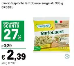 Iper La Grande Carciofi spicchi Tanto Cuore surgelati OROGEL offerta