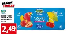 DPiù Cuor di malga yogurt magro 0.1% di grassi offerta