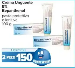 Carrefour Crema Unguente 5% Bepanthenol offerta