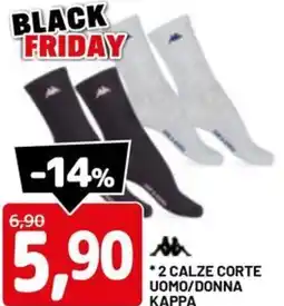 DPiù 2 calze corte uomo/donna kappa offerta