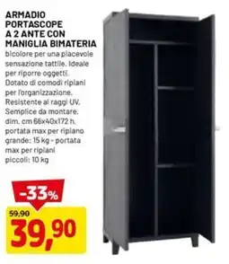 DPiù Armadio portascope A 2 ante con maniglia bimateria offerta