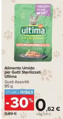 Carrefour Alimento Umido per Gatti Sterilizzati Ultima offerta