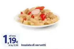 Sigma Insalata di nervetti offerta