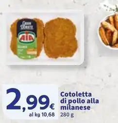 Sigma Cotoletta di pollo alla milanese offerta