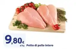 Sigma Petto di pollo intero offerta