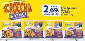 Sigma Sfizi Croccanti Orogel offerta